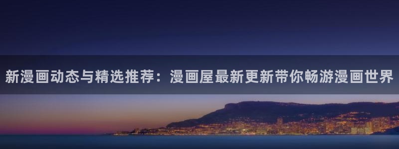 樱花日语免费教程