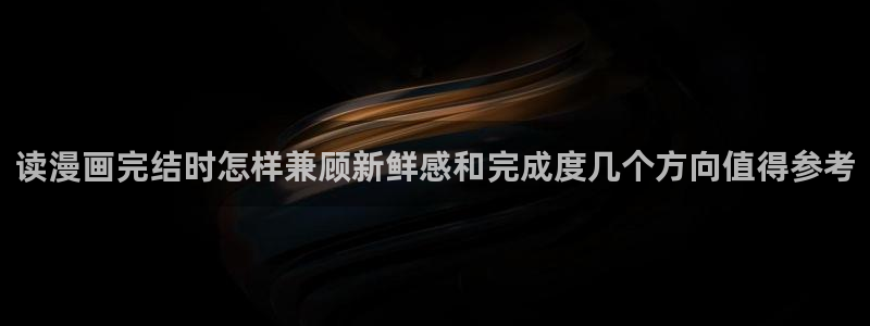 樱花日语在线