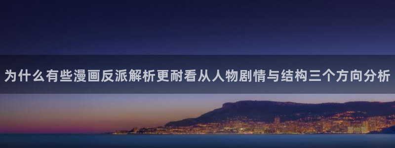 樱花日语语法大全