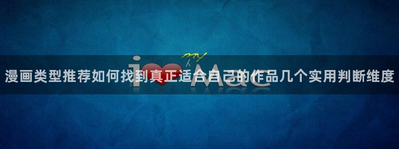 樱花日语N1资料