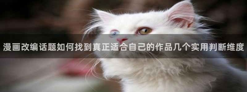 樱花日语免费教程