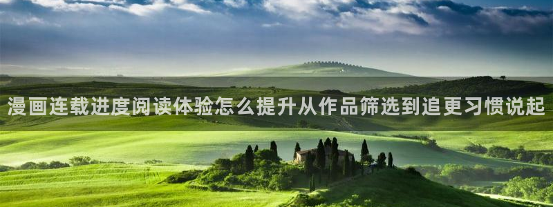 樱花日语语法学习