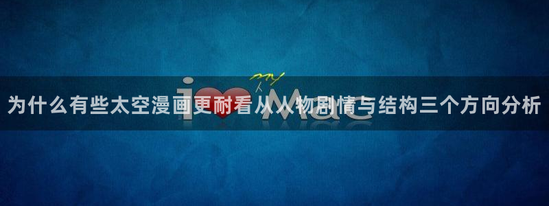 樱花日语初级