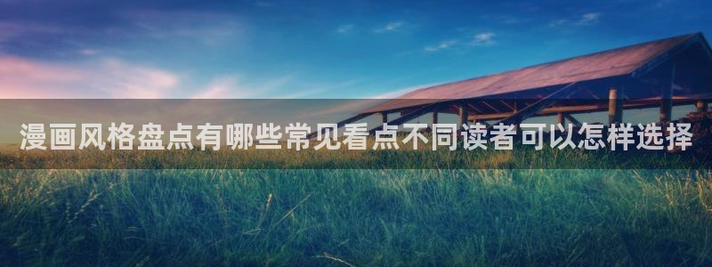 樱花日语从零开始