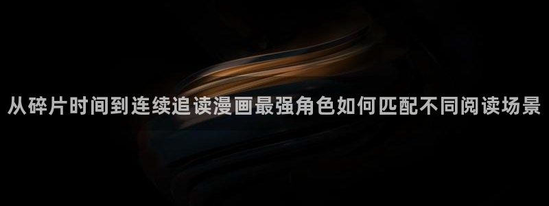 樱花日语听力练习