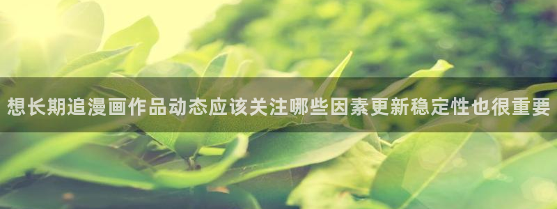 樱花日语N5学习