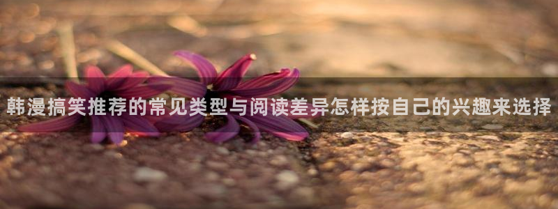 樱花日语入门网站