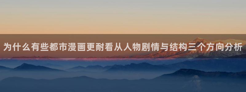樱花日语入门