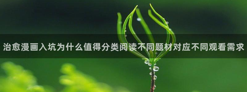 樱花日语学习班