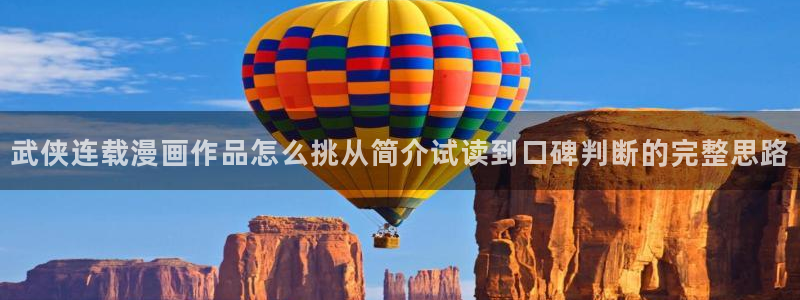 樱花日语写作教程