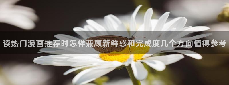 樱花日语考级资料