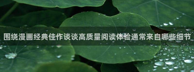 樱花日语词典