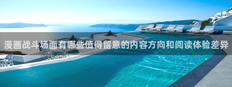 樱花日语自学
