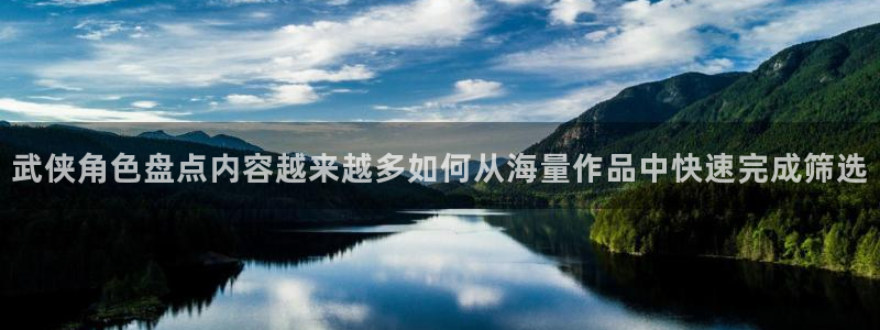 樱花日语培训课程