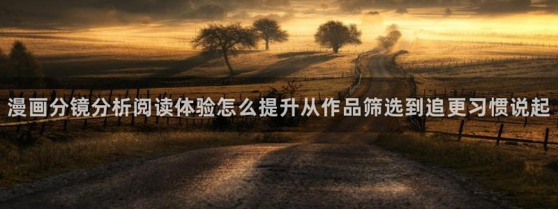 樱花日语五十音