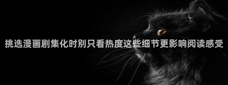 樱花日语N2资料