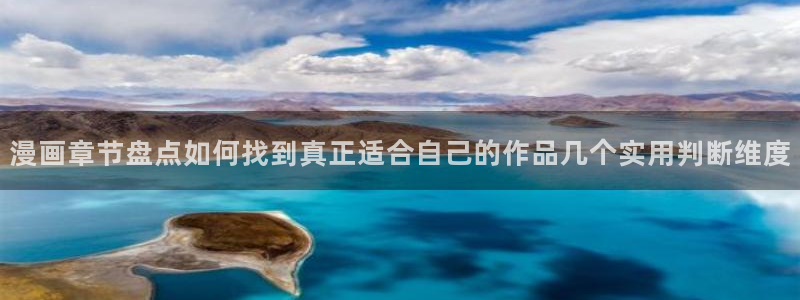 樱花日语听力教程