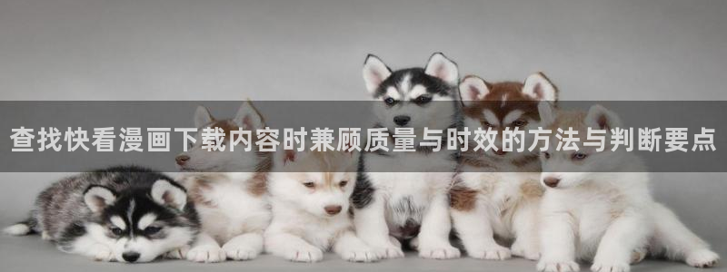 樱花日语自学方法