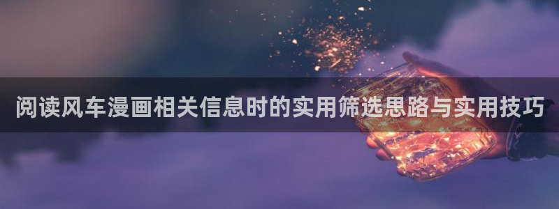 樱花日语学习大全