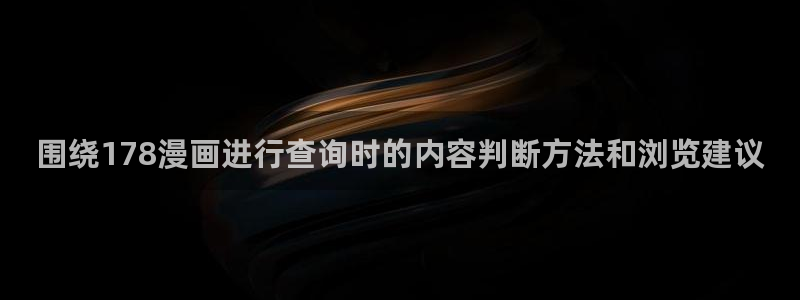 樱花日语教材
