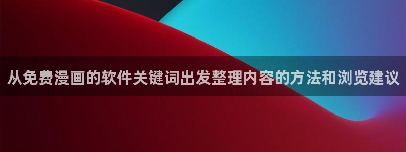 樱花日语学习网站推荐