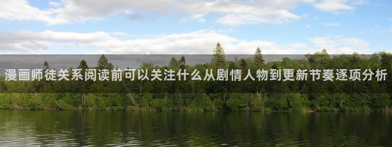 樱花日语N2资料