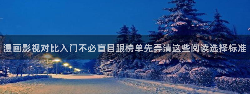 樱花日语最新资讯
