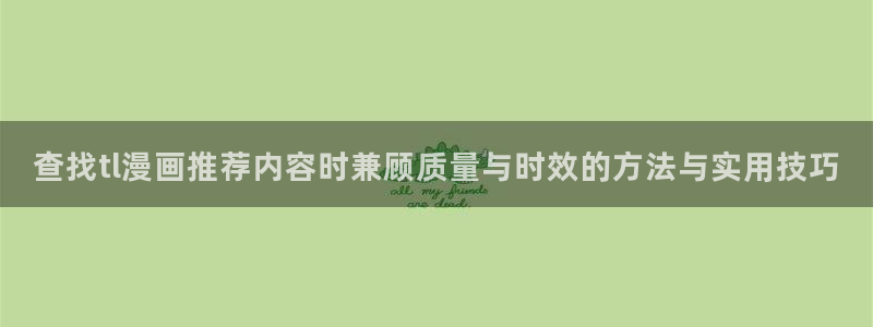 樱花日语N5