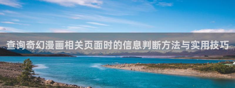 樱花日语从零开始