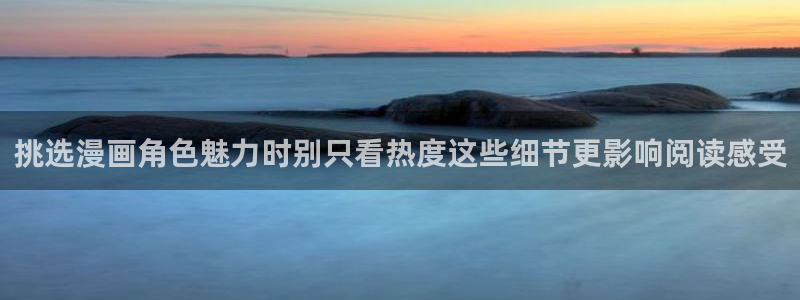 樱花日语免费教程