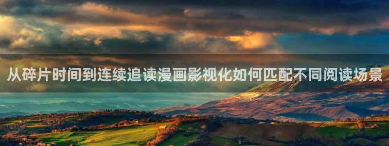 樱花日语网站